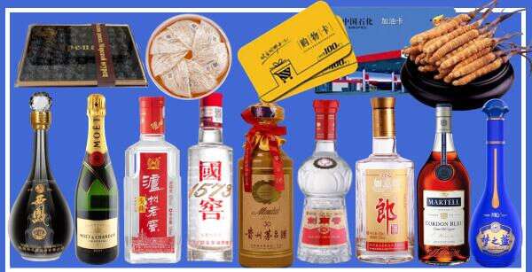 厦门市同安区德宝烟酒经营部