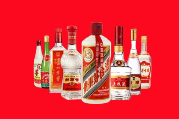 厦门市同安区回收名酒