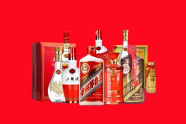 收购行情：厦门市同安区名酒回收值多少钱？