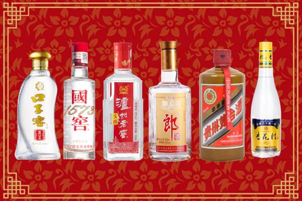 厦门市同安区回收名酒