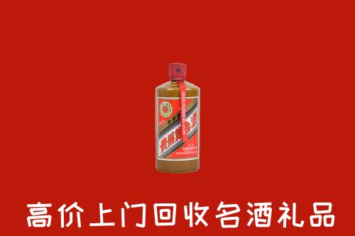 厦门市同安区回收陈酿茅台酒