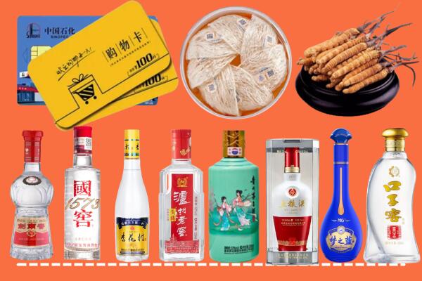 厦门市同安区烟酒回收虫草